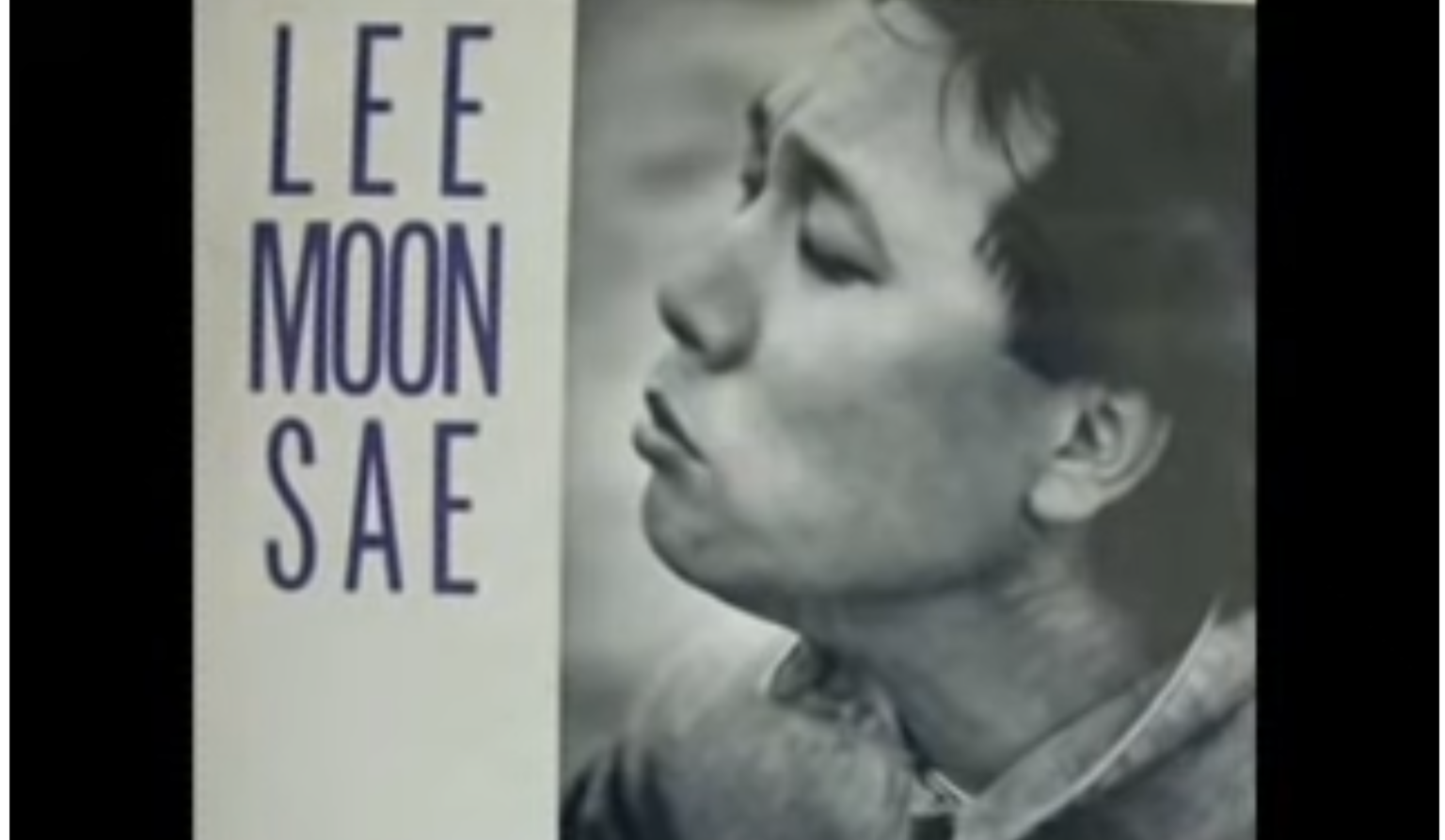 이문세（イ・ムンセ）